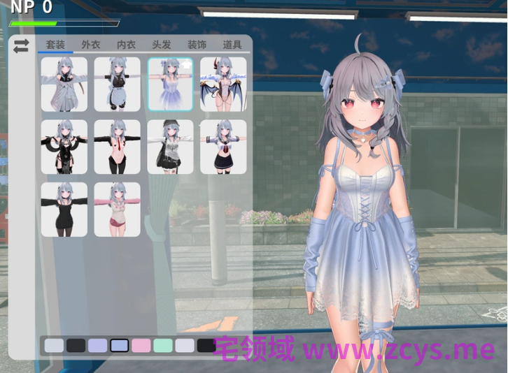 【日式SLG】[3D]NTR Master Demo Ver0.40 官方中文体验版