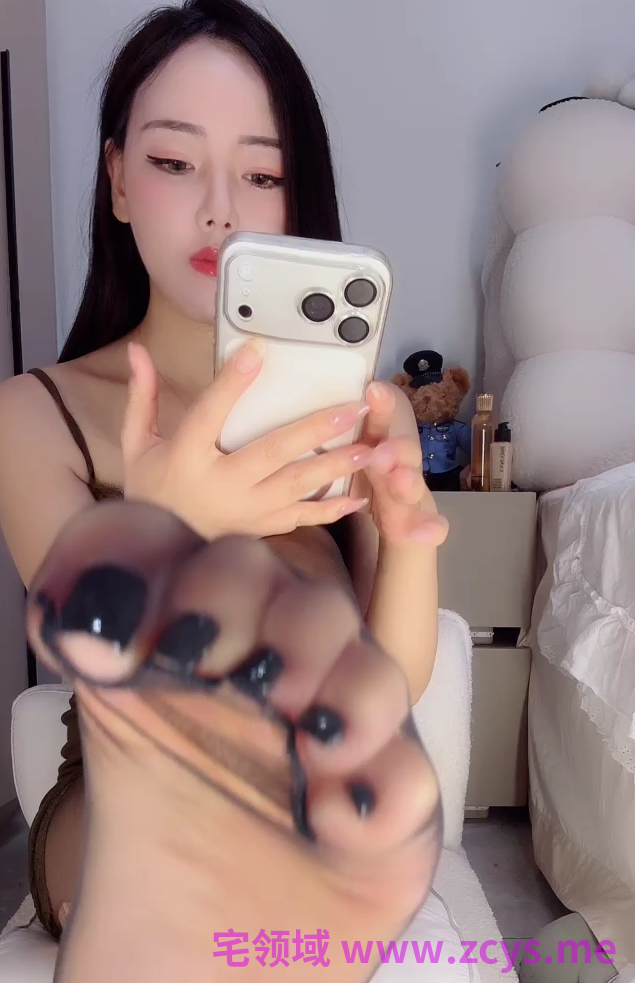 足控  易直播 妍儿  新 （1V,355M）