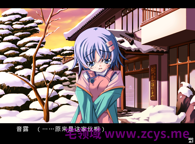 【拔作ADV】特別接待〜極楽浄土へようこそ〜AI汉化版