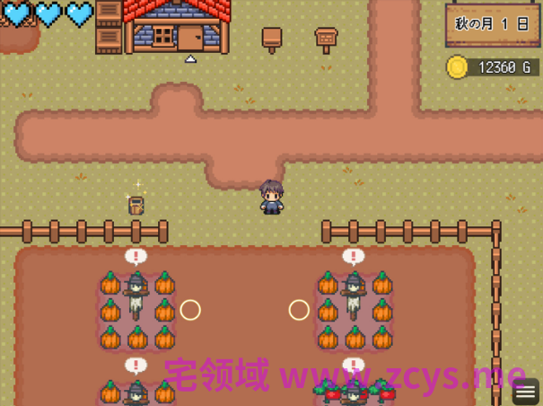 【日式RPG】世界树牧场:精灵传承 Steam官方中文步兵版