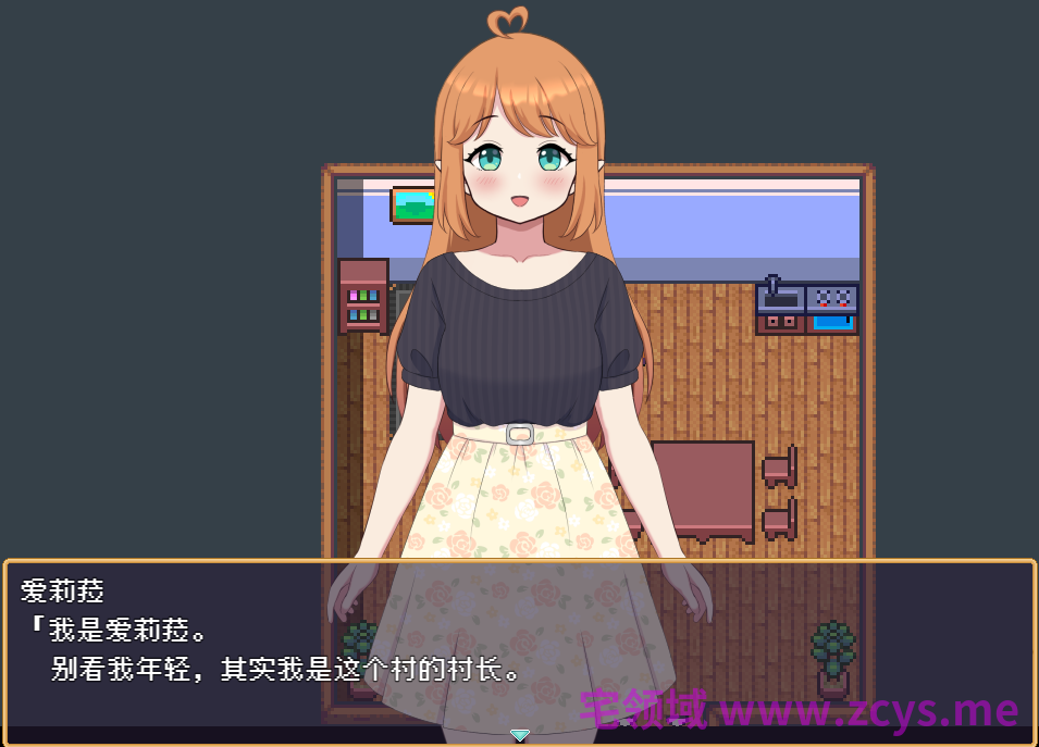 【日式RPG】世界树牧场:精灵传承 Steam官方中文步兵版
