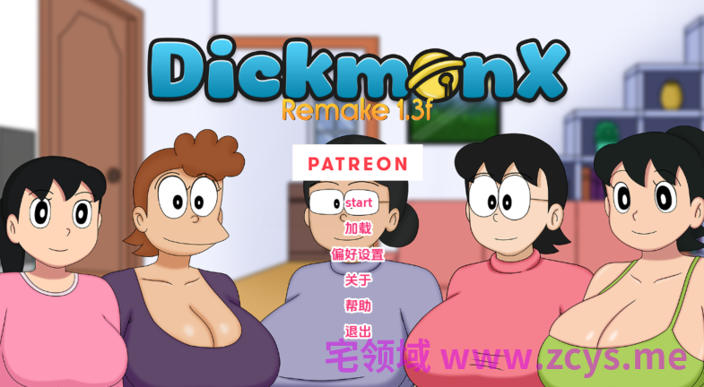 [日式SLG/汉化] 迪克蒙X重制版 DickmonX Remake v1.3f [PC+安卓/1G]