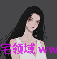 婉儿别闹 护士姐姐的术后护理+略略略与噗嗤小剧场 11A1.09G 百度盘
