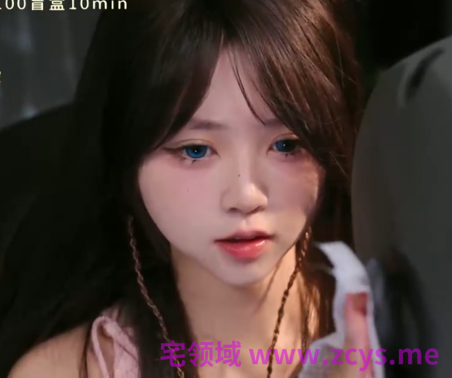 啵啵眠眠_（asmr助眠）_今晚来老公家听助眠吗_20260628_1V695M百度盘