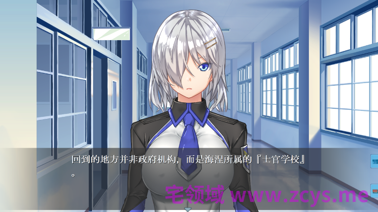 【拔作ADV】復讐の女仕官ハイネ ~肢体に刻まれる淫欲のプログラム~ AI汉化版