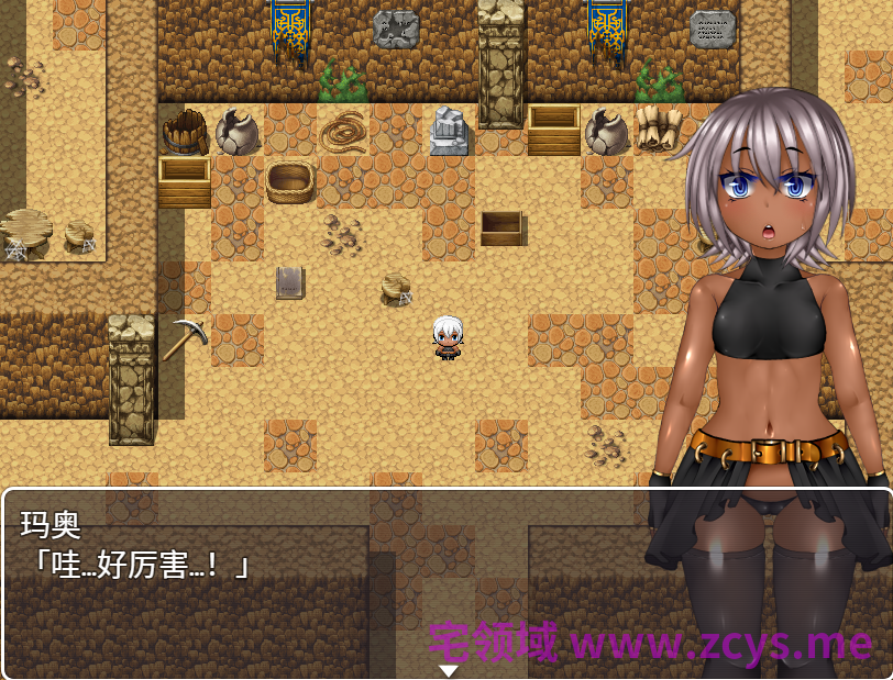 【日式RPG】玛奥与堕落之街 Steam官方中文步兵版