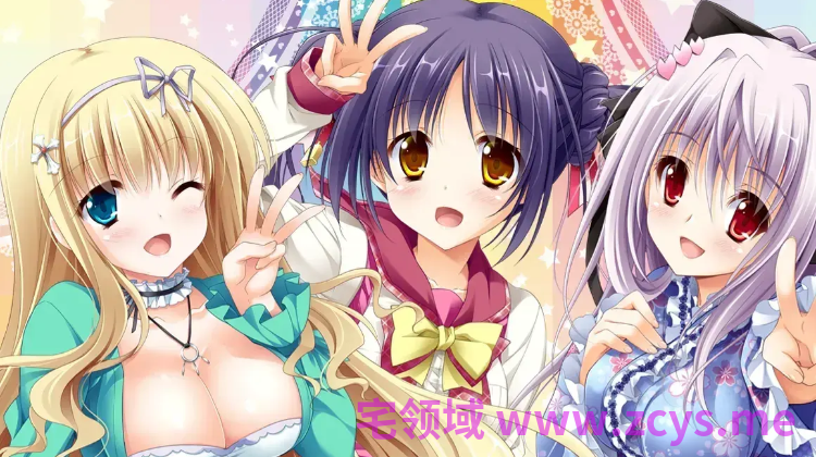 【日式ADV】3人いる! ~Happy Wedding in Livingroom~Claude3.5汉化版