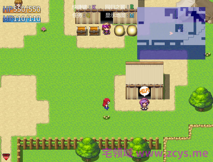 【日式RPG】阿莉斯特拉的炼金作坊 Steam官方中文版