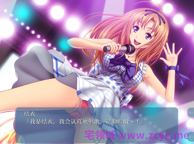 【拔作ADV】レイドル ～淫辱に堕ちた性人形～AI汉化版
