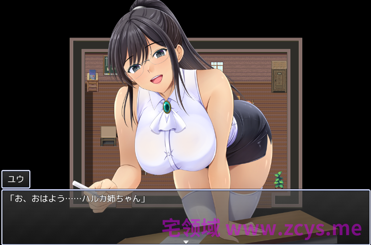 【日式RPG】夏に咲く花 春色の花 Ver1.0 AI汉化版[新作]