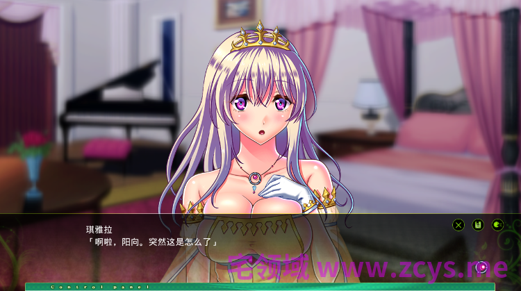 【拔作ADV】淫靡蕩少女 ─残されし楽園の姫君─ ブランニュー版：キアラ編 AI汉化版