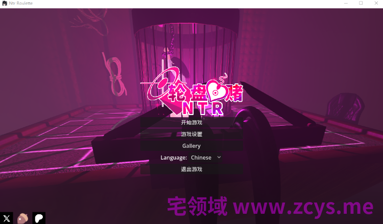 【互动SLG】[3D]Ntr ルーレット DL官方中文版[新作]