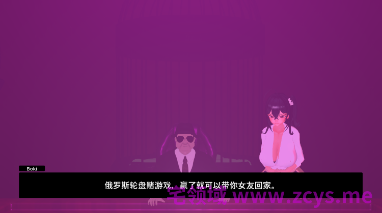 【互动SLG】[3D]Ntr ルーレット DL官方中文版[新作]