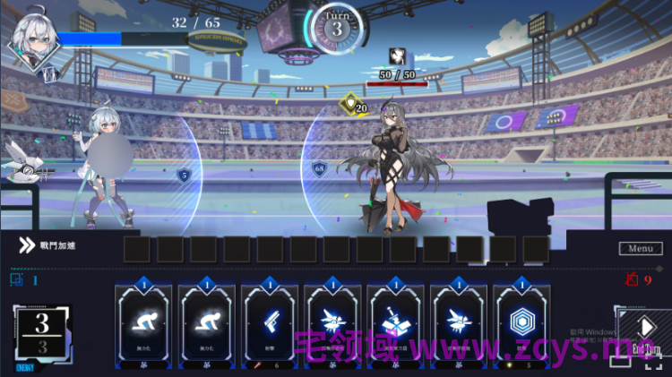 【互动SLG】LUNA Ver1.2.066 Steam官方中文步兵版