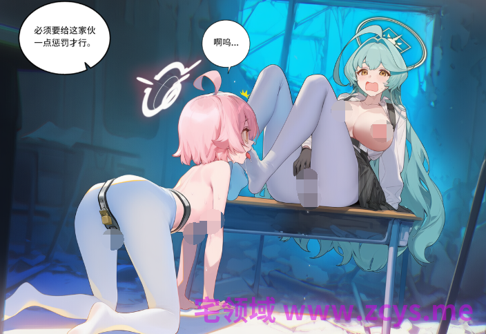 [菲尔蕾蒂三号机] 阿拜多斯异常复兴记录+ 假偶像日记[252P/310M]