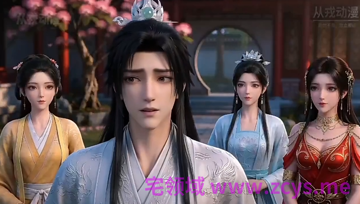 我在合欢宗多子多福 1-11合集[1.5G]