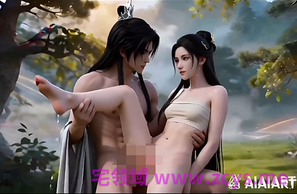 我在合欢宗多子多福 1-11合集[1.5G]