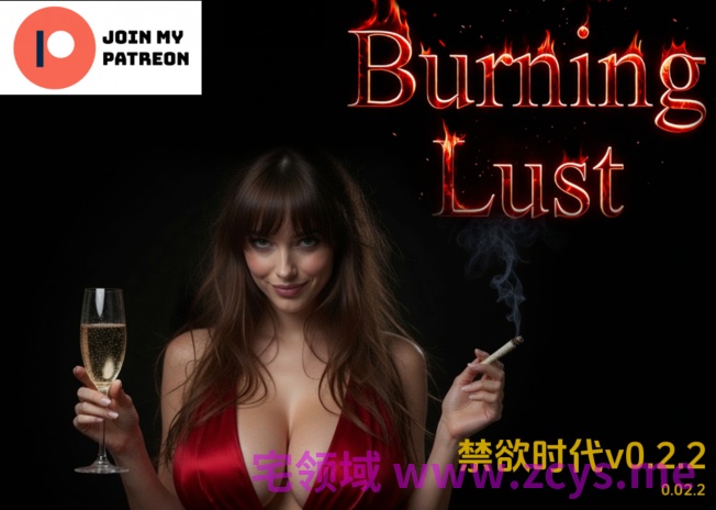 [欧美SLG/汉化] 禁欲时代 Burning Lust v0.02.2[PC+安卓/1.5G]