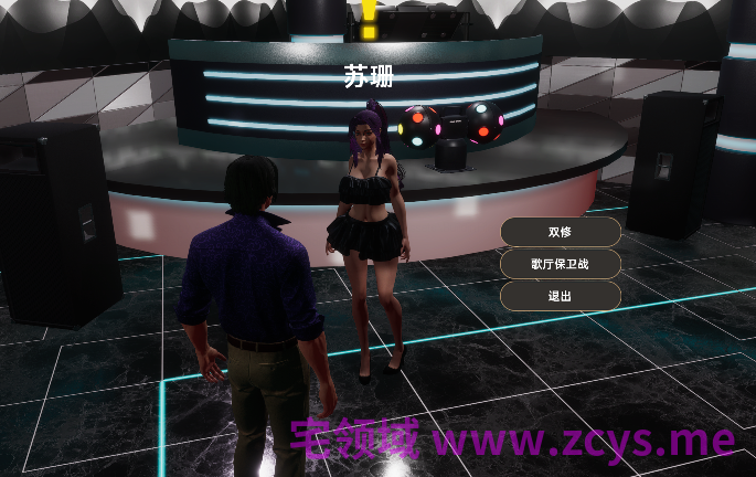 [3D] 我靠挂机撩女神 Flirting Goddesses by AFK 官中步兵版 [2.8G]