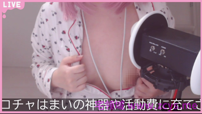 NO.2572 神楽まい 2022-05-19 5月限定配信1 1V 1.46G