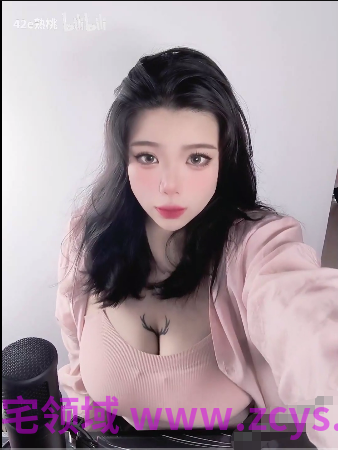 NO.2574 B站 熟桃 巨乳舰长定制合集 17V 10P M