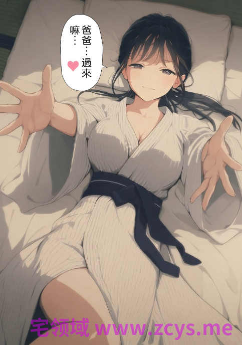 [種付け出版]合集16本 [AI翻译][3993P/3G]