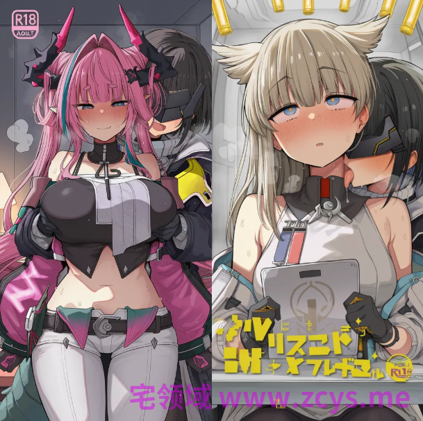[NnnN_Generator]合集[2783P/370M]