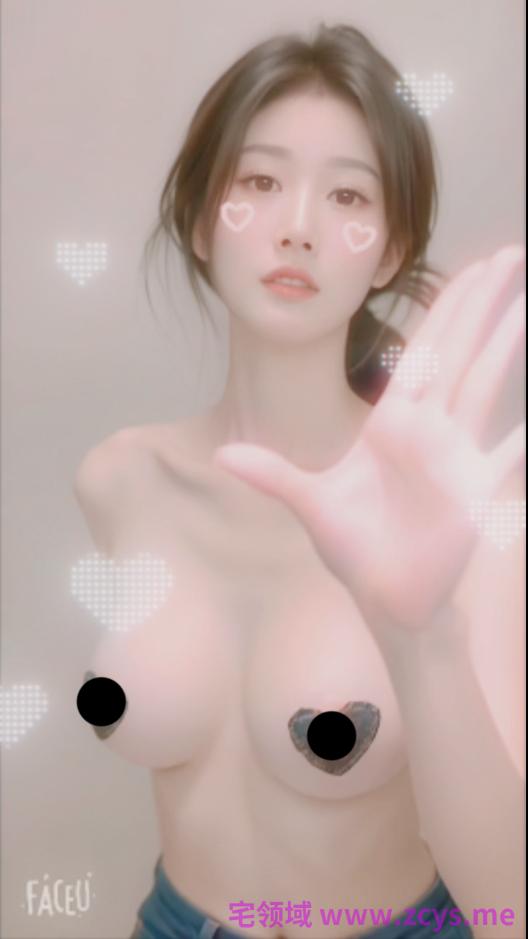 【新】小红书反差婊娴姐儿-VIP福利小视频【2P+56V】【849MBpikpak云盘】