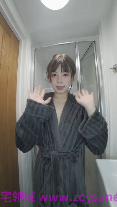 YourKiWiBear 洗澡【380m】
