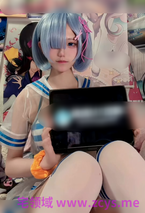 废柴少女家里蹲 定制版 蕾姆COS蓝发女仆透明水手服1v373m