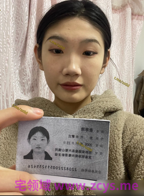 吉林女大 姜寒琦 裸贷视频泄露27v162p1.83g