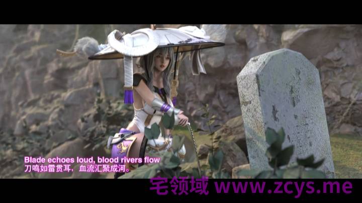 [ 3D动画] （Opiumud046）Scarlet’s Faded Rose ~ [度盘  pikpak 1V 2.40G ]