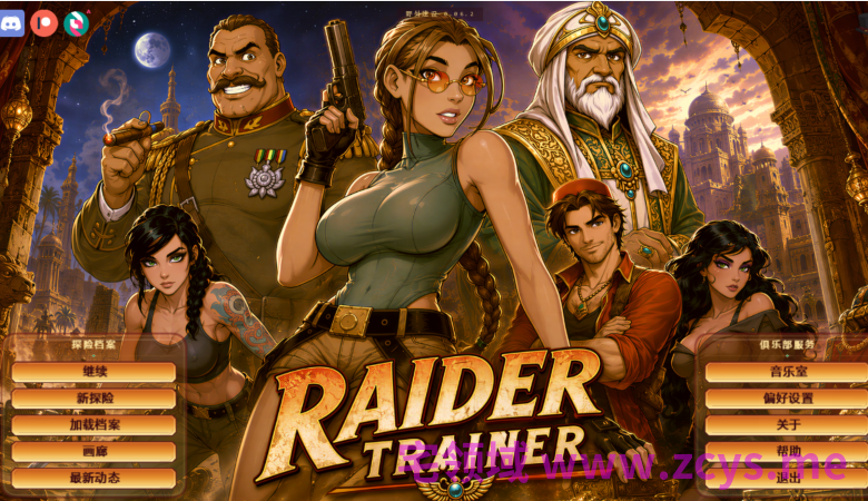 [欧美SLG/汉化] 掠夺者训练师 Raider Trainer v0.06.2[PC+安卓/3.5G]