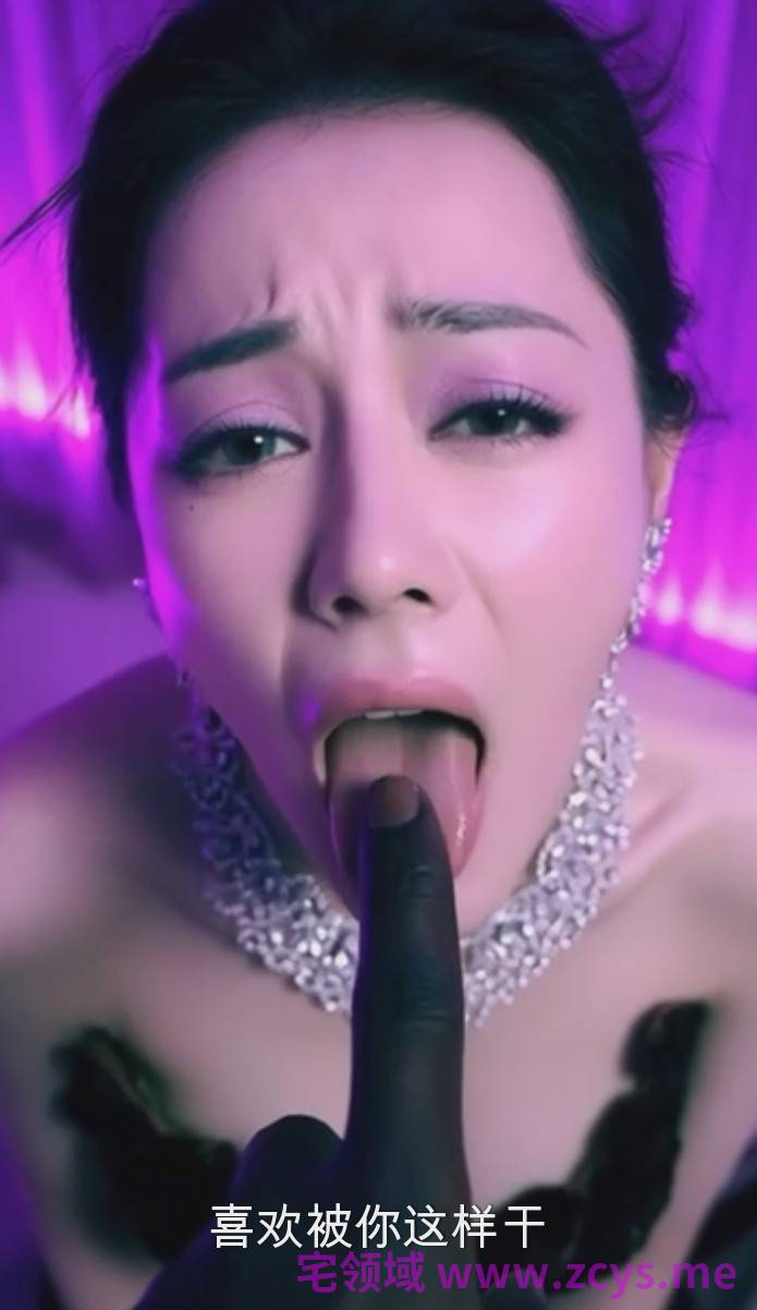 不烧你打我：AI迪丽热巴M狗女神第一视角本人配音