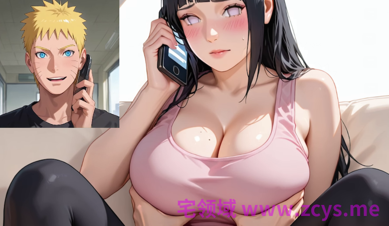 [日式SLG/汉化] 自来也归来 LeafFlow v0.05 [PC+安卓/3.9G]