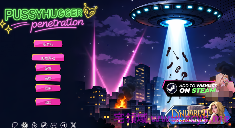 [日式SLG/汉化] 抱阴式插入 Pussyhugger Penetration v0.4.4 [PC+安卓/1.2G]