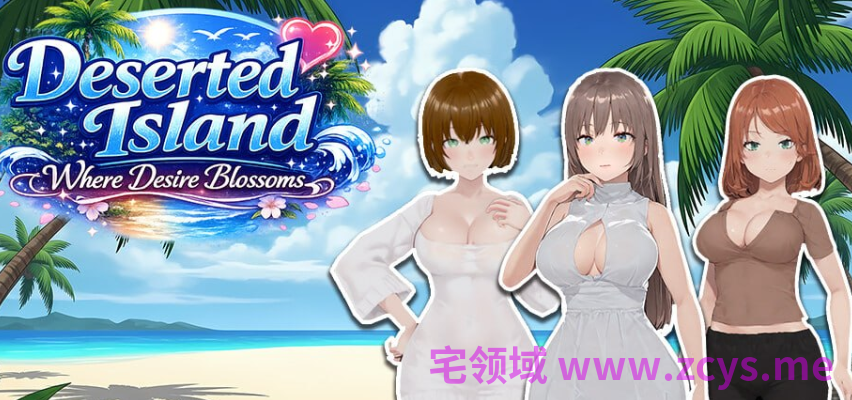 [日式3D] Deserted Island Where Desire Blossoms 官中步兵 [1.1G]