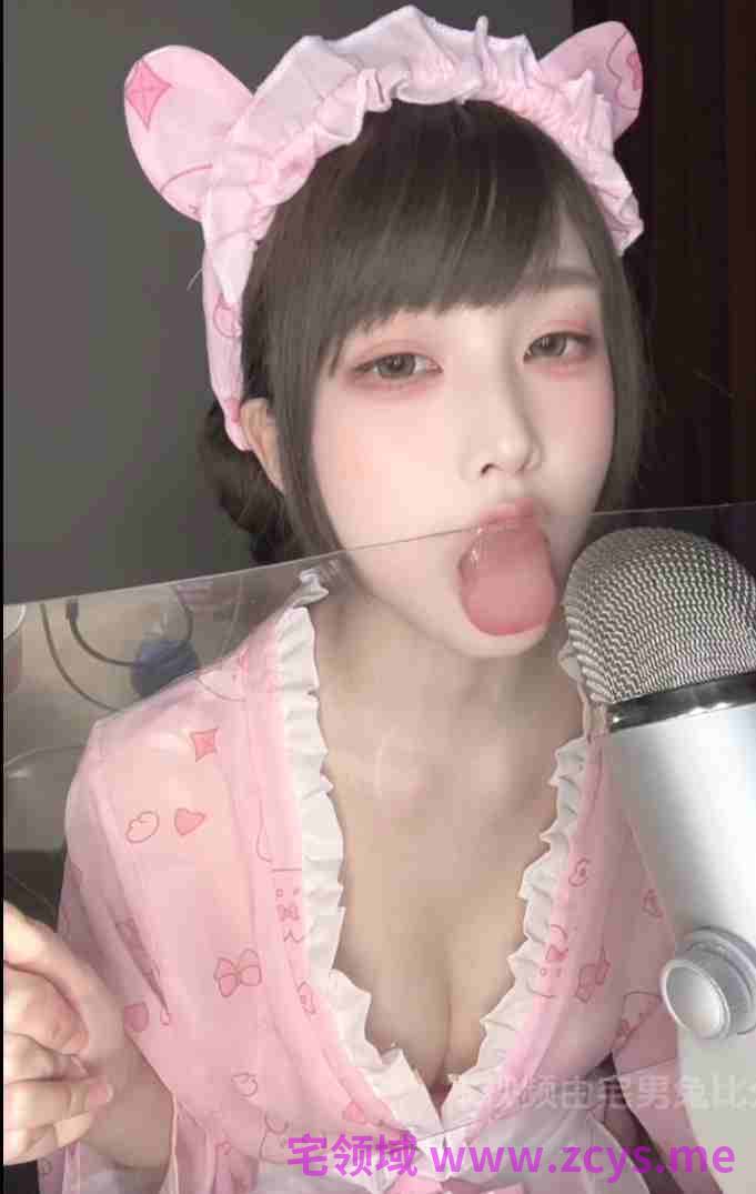 【ASMR】沛沛国产大尺度舔耳合集舔亚克力【2V】