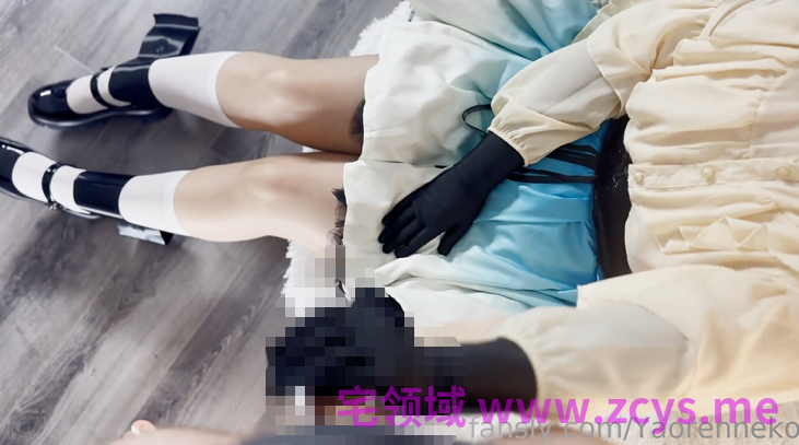足控福利姬 yaorenneko 白袜洛丽塔小皮鞋足交