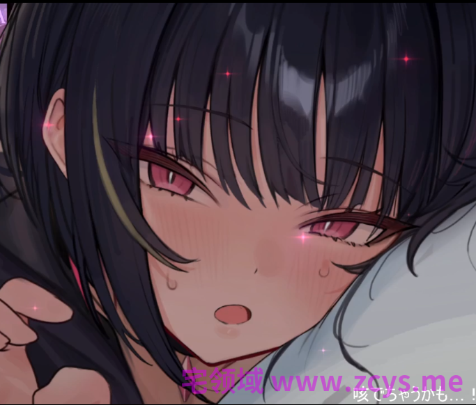 ミスネフェルー 2026.05.17 被后辈女友突袭上床  後輩彼女に寝込みを襲われる♡1V856M百度盘