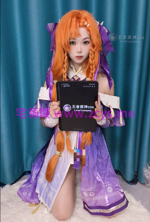 小鸢宝宝 白虎萝莉私定 西格莉卡cos[独家私定 上篇] [至尊专属]6V935M P盘