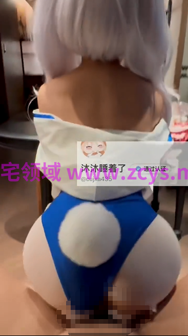 推特超极品白虎母狗萝莉 沐沐睡着了 +推特反差女大 在健身房被金主调
