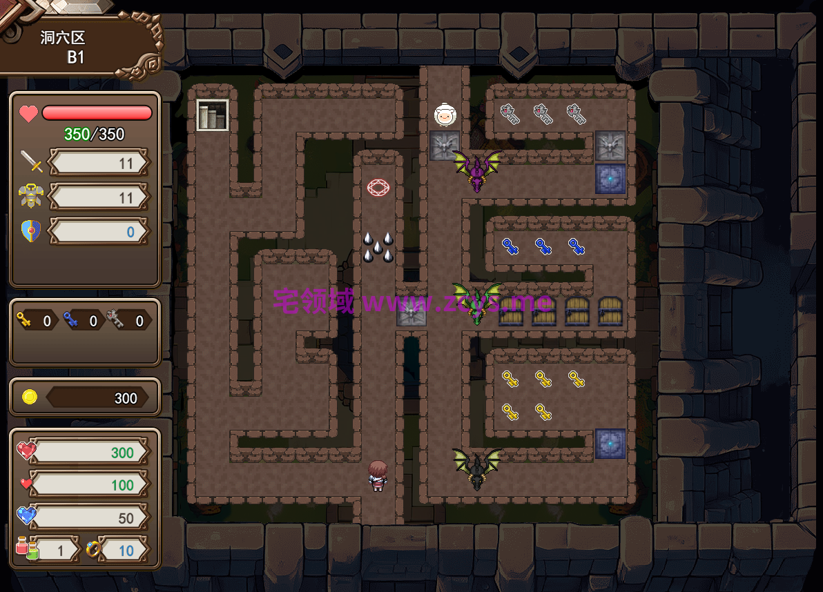 【日式RPG】魔界洞露露·法蕾亚 新星 Ver1.01 Steam官方中文步兵版