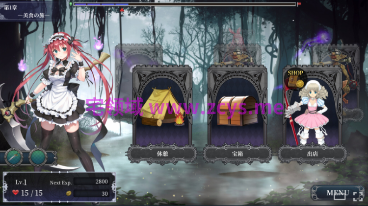 【卡牌战斗SLG】Queen's Blade Re:Build Steam官方中文版