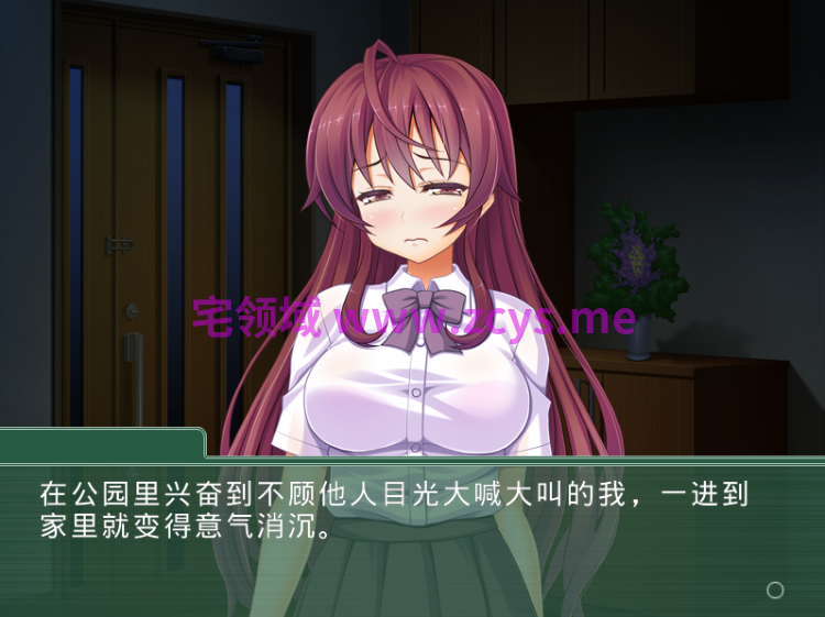 【拔作ADV】オヤジ⇔優等女学生 ～取り替えて蹴落として～AI汉化版