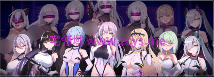 【互动SLG】圣核战姫 DX Ver2.8 Steam官方中文步兵版