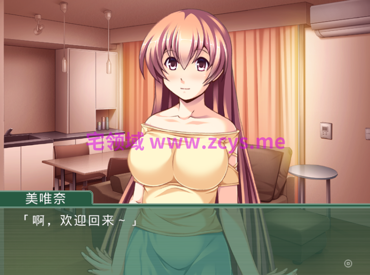 【拔作ADV】ママは同級生 ～あなたの父親だけじゃ満足できないの～AI汉化版
