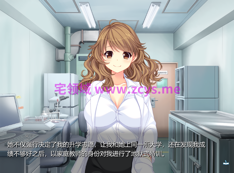 【拔作ADV】湯の村は〜れむ 〜巨乳孕ませ温泉滞在記〜AI汉化版[新汉化]