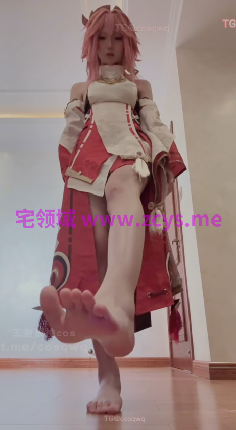 长腿玉足少萝 水银 cos八重神子4v214m