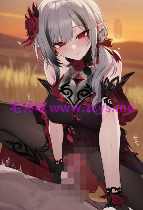 [Elys涟] 未见的终末-铁幕昔涟篇[200P/30M]